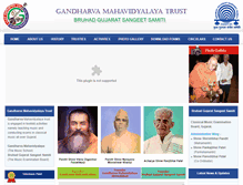 Tablet Screenshot of gandharvabruhad.org
